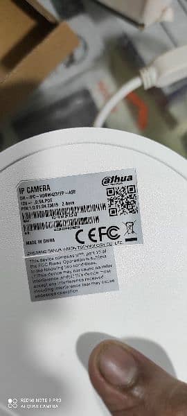 Dahua iP Camera 2