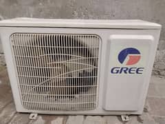 gree