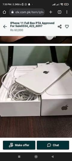 iphone 11 olx non pta