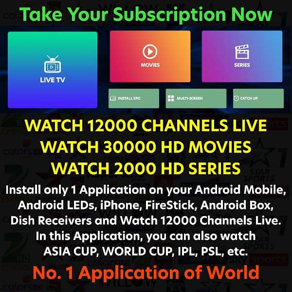 IPTV Channel 2