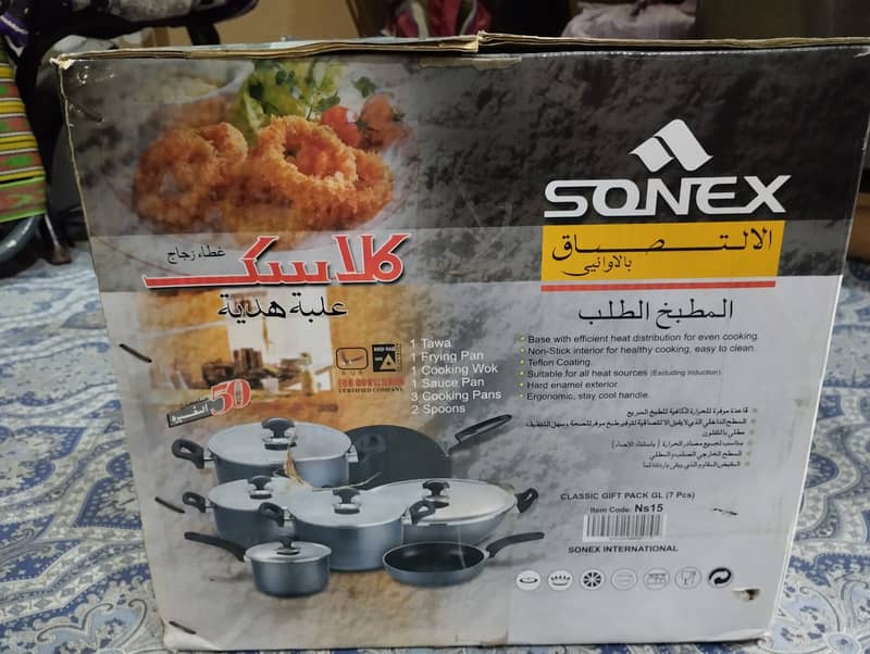 sonex classic non stick ( origional nonstick ) 1