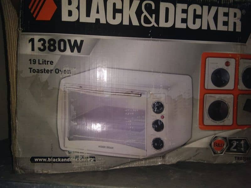 Black & Decker Oven 19L 1380W - Black