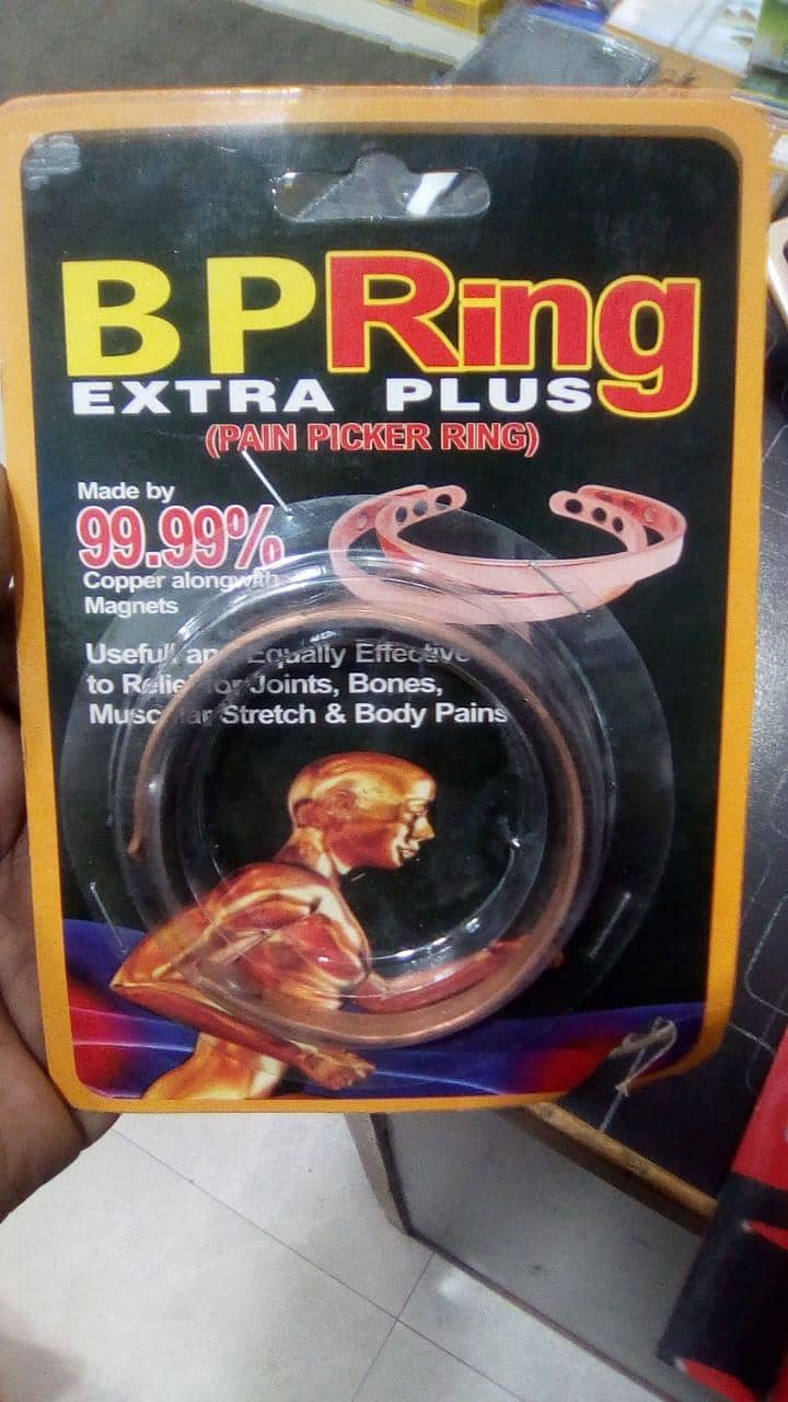 BP Ring Extra Plus 1
