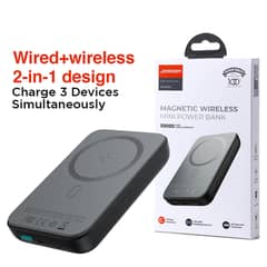 JOYROOM JR-W020 Magnetic Wired + Wireless 2-In-1 10000mah Power Bank 0
