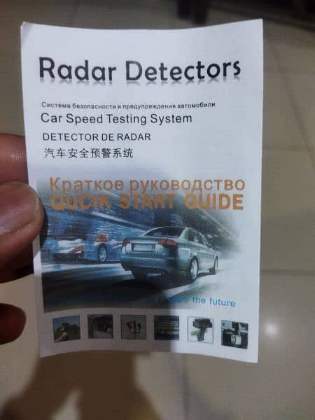 Radar Detector 360 Degree Anti Car Detector V7 Speed Voice Alert 4