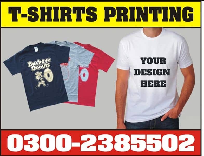 t shirt printing Lahore Pakistan 0