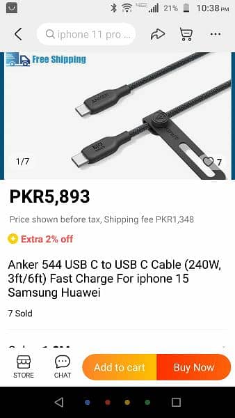 Anker 240w C to C 6 feet cable for MacBook pro 3