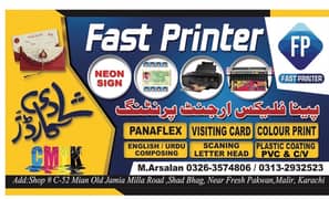 Panaflex printing sign boards