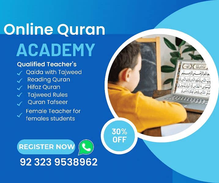 Online Quran Academy 0