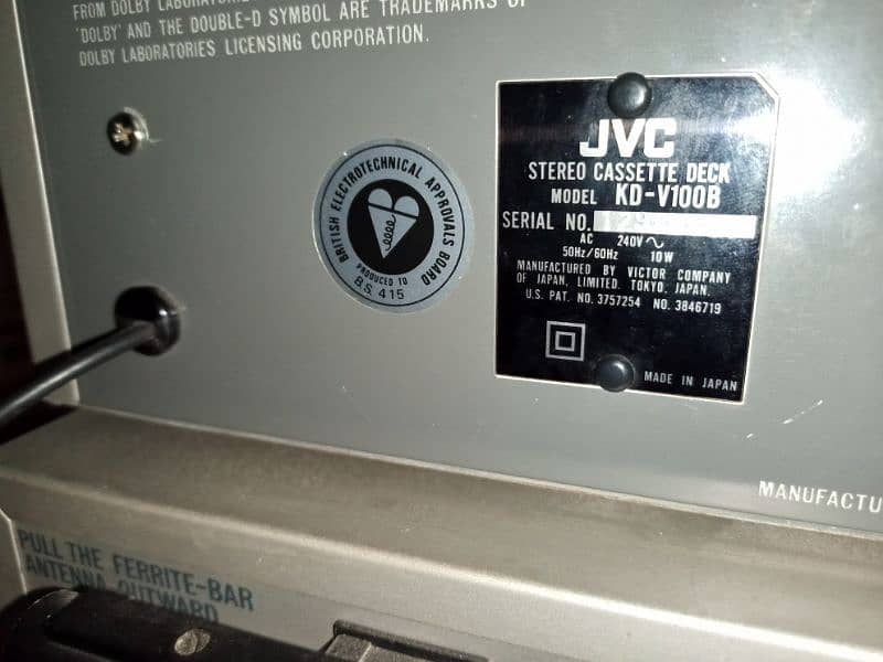 JVC Stereo Amplifier & Cassette system 5