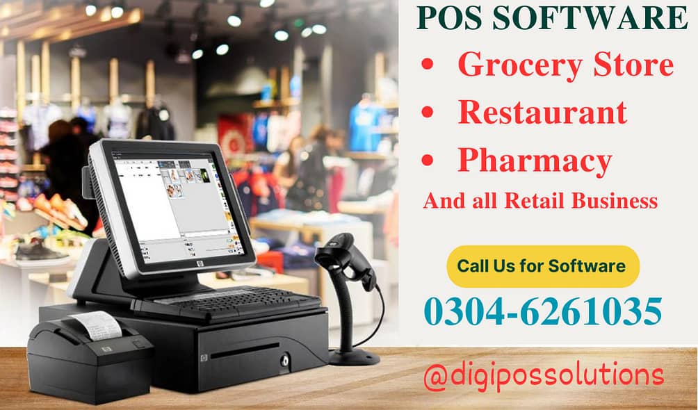 POS Billing Software for Grocery Store, Mart, Pharmacy, Restaurant etc 0
