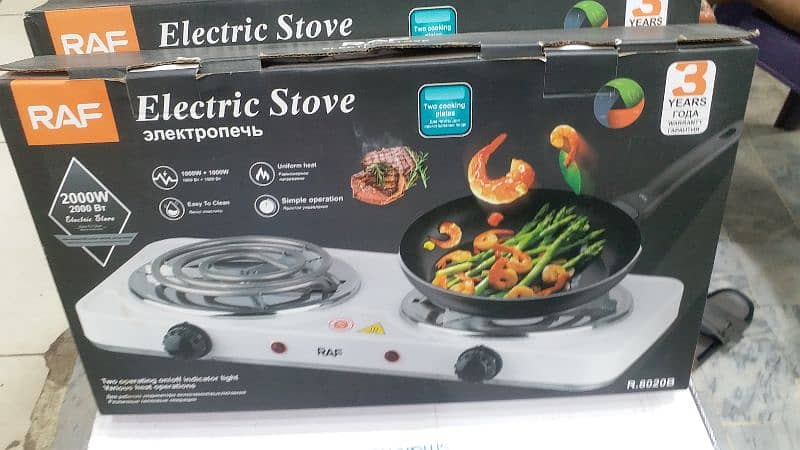 RAF ELECTRIC DOUBLE STOVE HOT BURNER TWO COOKING PLATES POWERFUL HEAT 11