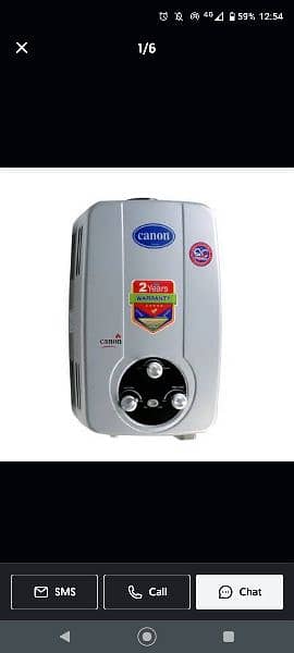 Canon geyser 16D plus Dual Ignition 6Ltr (Imported) - Other Home Appliances  - 1078302315
