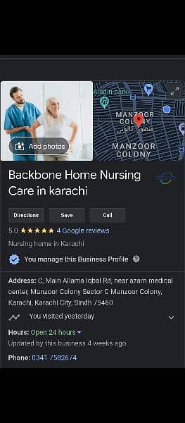 Backbone Home Private Patient care Services