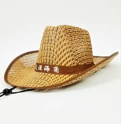 Imported Cowboy Hats(perfect for summers)  (0336-4;4;0;9;5;9;6)