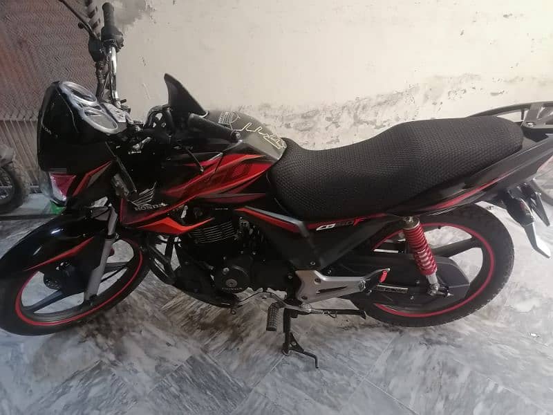 Honda CB 150cc F 3