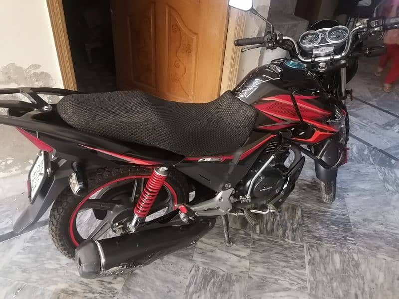 Honda CB 150cc F 5