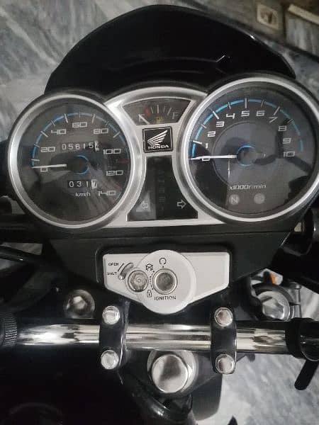 Honda CB 150cc F 14