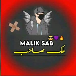 Abdullah Nazeer