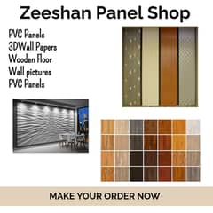 Wall Panel, wcp wall panel, pvc wall paneling,window blind