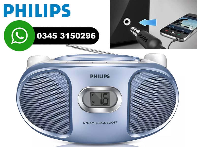 Philips Audio CD Player for LED Tv Sound Speaker 0