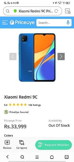 redmi 9c priceoye