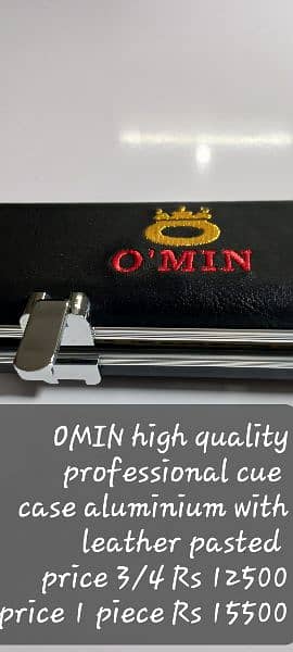 3 models of OMIN high quality professional cues available for sale 3