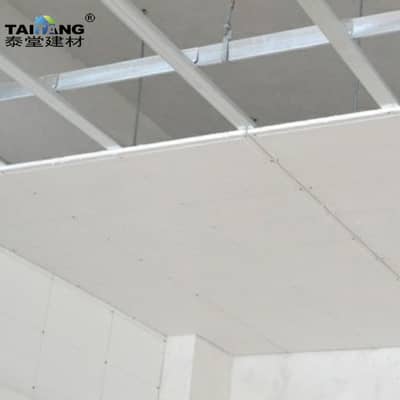 dampa ceiling supplier in lahore