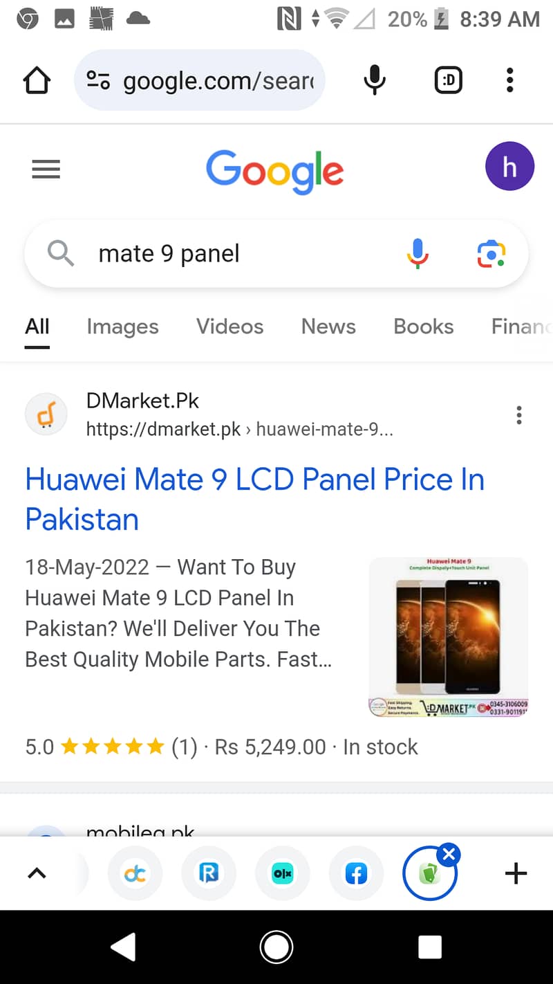 Huawei Mate 7 panel 1