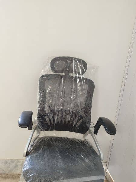 Excellent Condition Office Chair 0