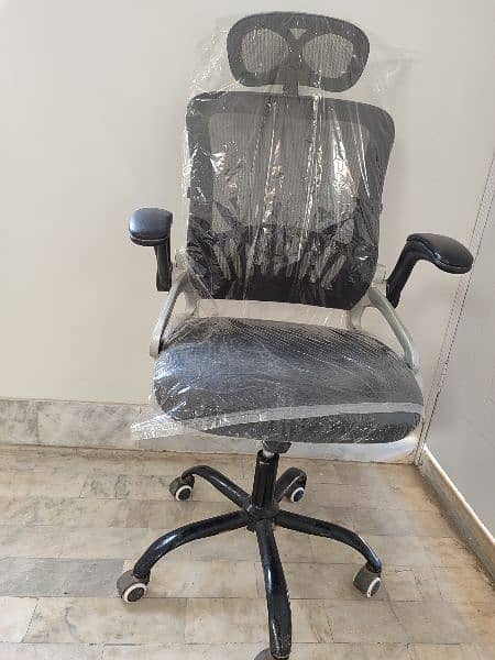 Excellent Condition Office Chair 1