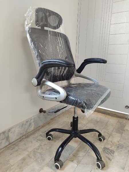 Excellent Condition Office Chair 2