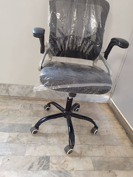 Excellent Condition Office Chair 3