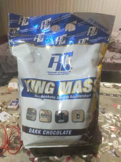 Mass Gainer 0