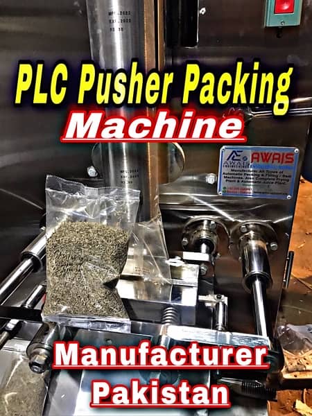 Auto Packing Machine For Salt Pulses Rice Nimko Slanty Powder Chocolat 4