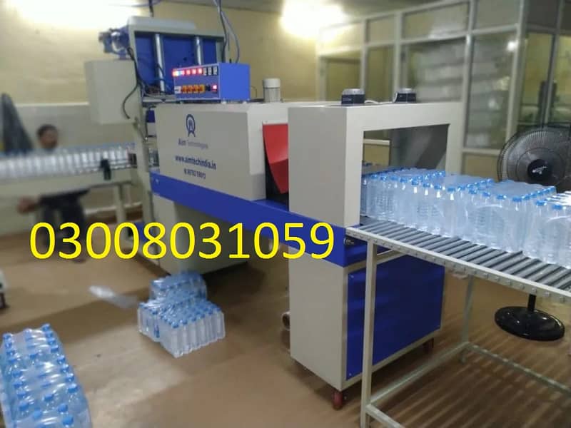 Box Carton Pet Making Bottle Auto Shrink Tunnel Wrap Packing Machine 8