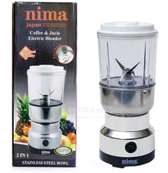 Nima NM-8300 2 in 1 Electric Coffee and Spice Grinder & Blender/Juicer