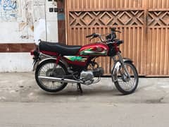 Honda CD 70 Red color 2022 model