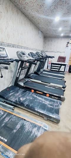 Treadmill