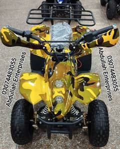 100 cc yellow commander colour atv quad bike 4 wheel for sale