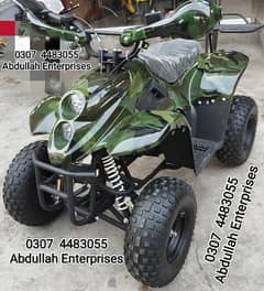 70cc recondition sports ATV quad bike 4 wheel for sale 0