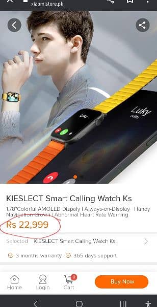 MI Kieselect KS AMOLED Calling Watch 0