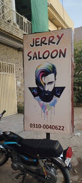 salon business for sell 4