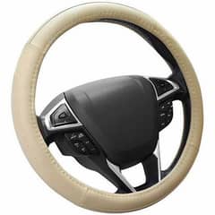 car steering cover