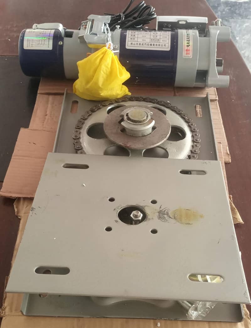 Shutter Motor chinese 0