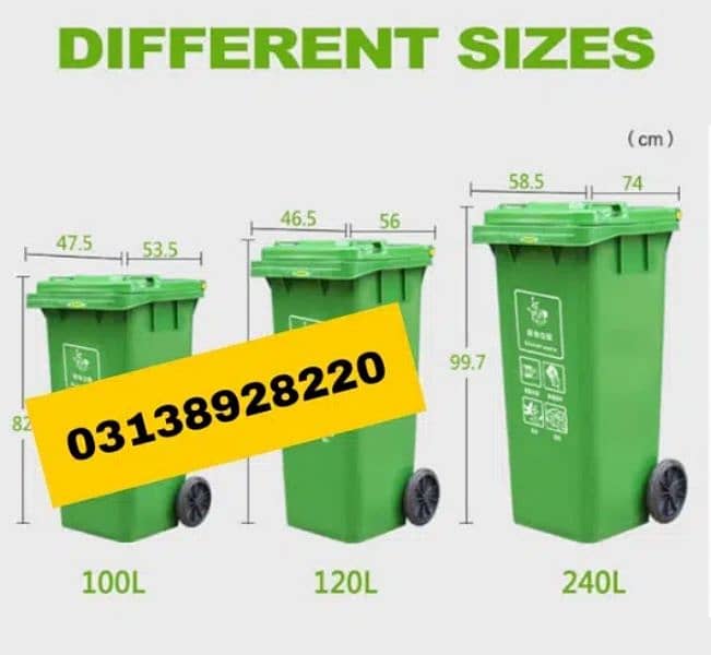 dusbin | bin | Dustin | garbage bin| outdoor bin | wholesale 0