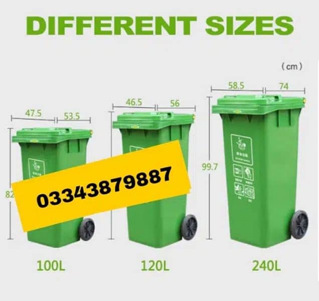 dusbin | bin | Dustin | garbage bin| outdoor bin | wholesale 2