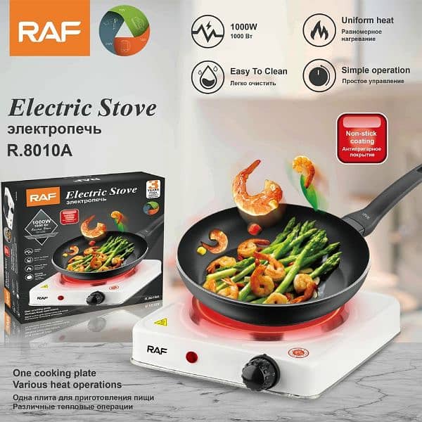 Electric Hot Plate Stove 2