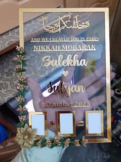 Nikkah Thumb board Acrylic 0