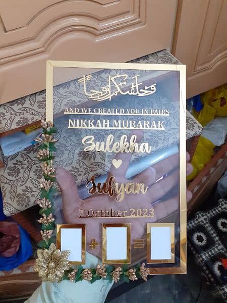 Nikkah Thumb board Acrylic 1
